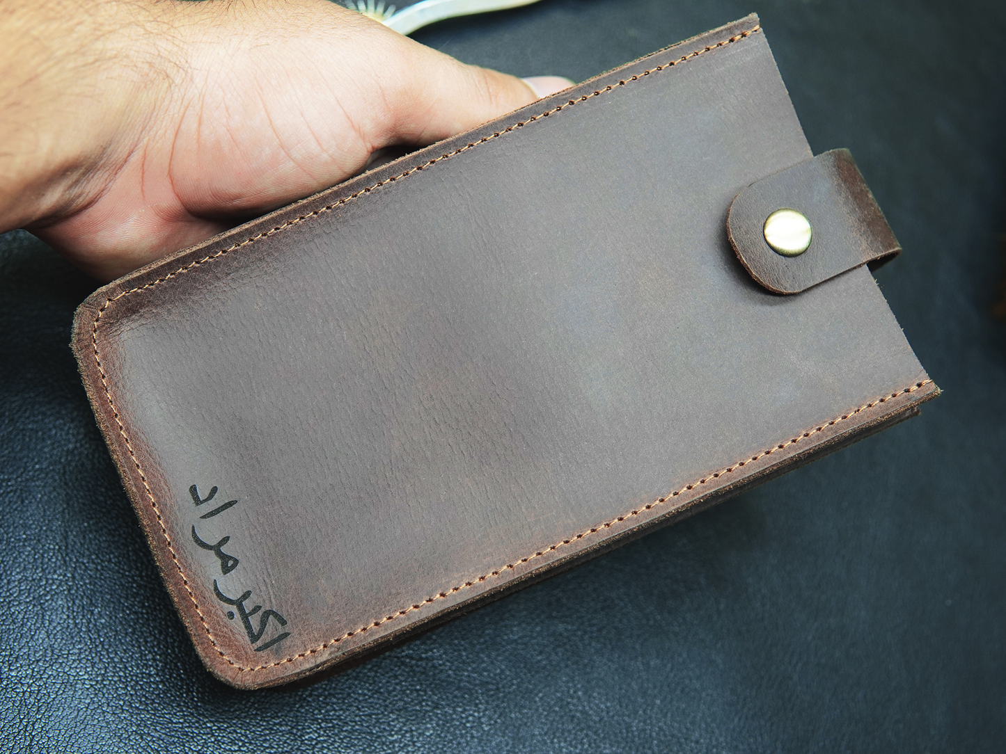 Premium Leather Mobile Pouch