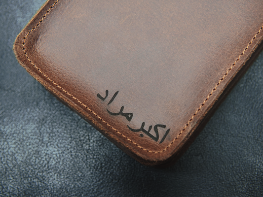 Premium  Leather Mobile Pouch