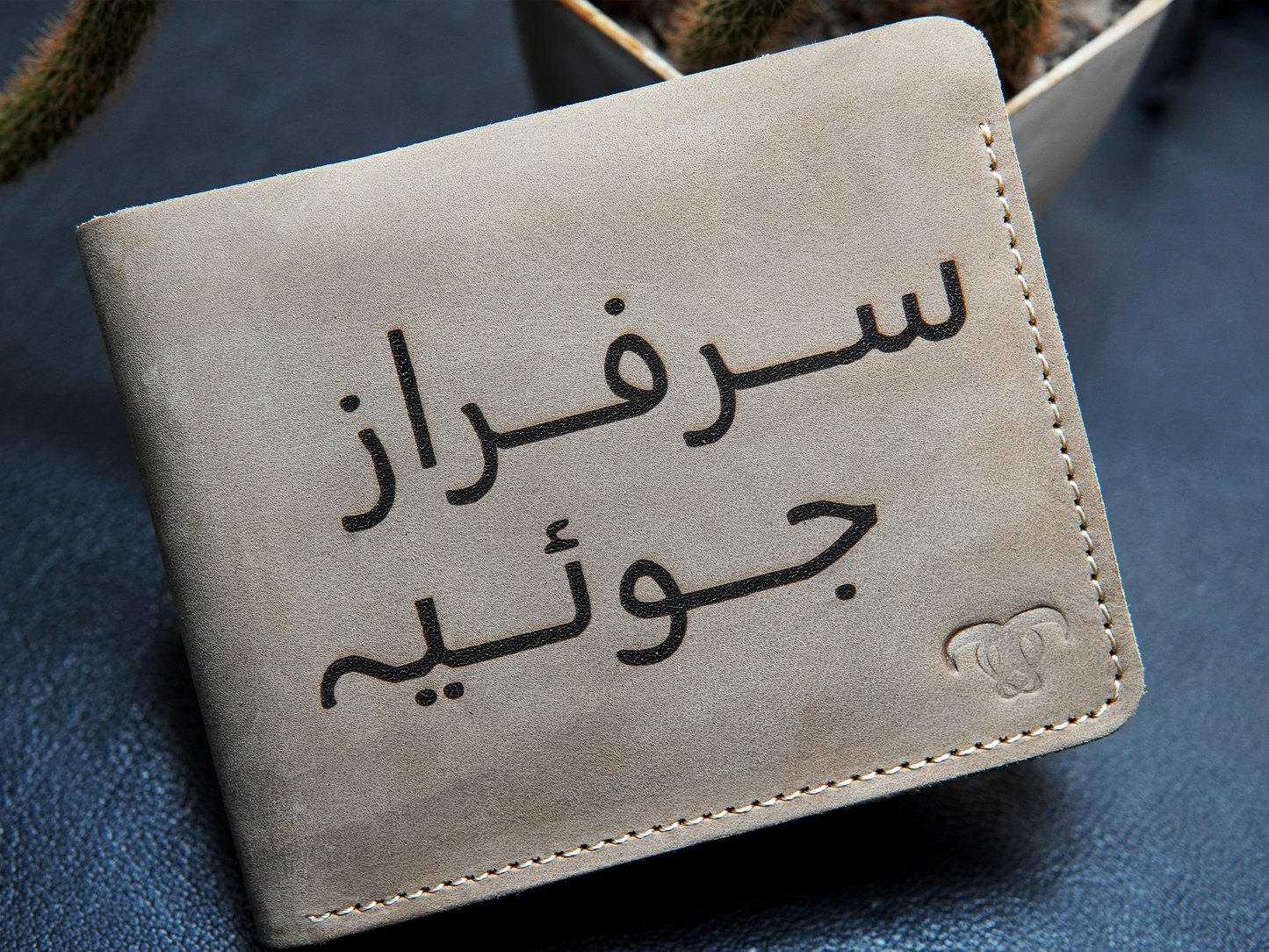 Beige customize leather wallet 