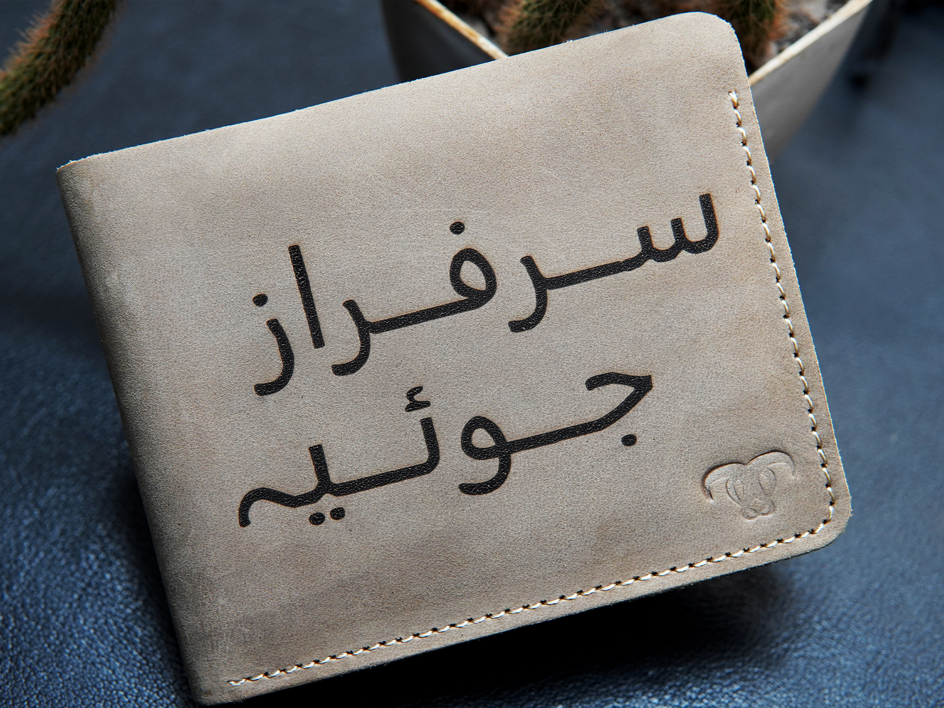 Beige customize leather wallet 