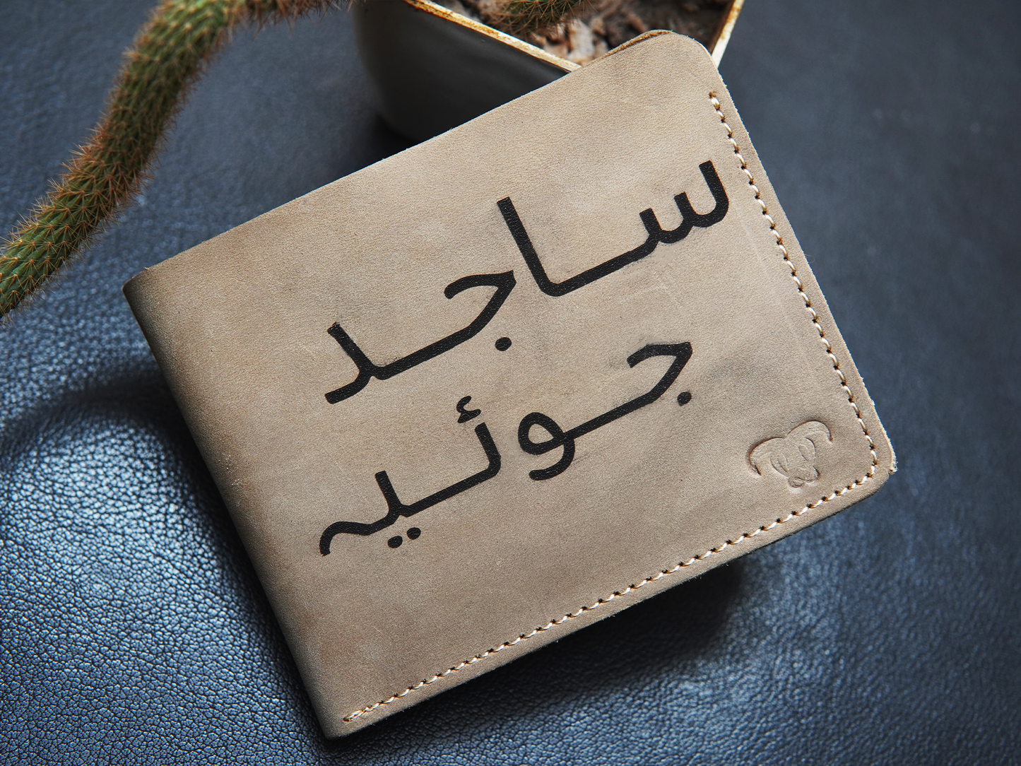 Beige customize leather wallet